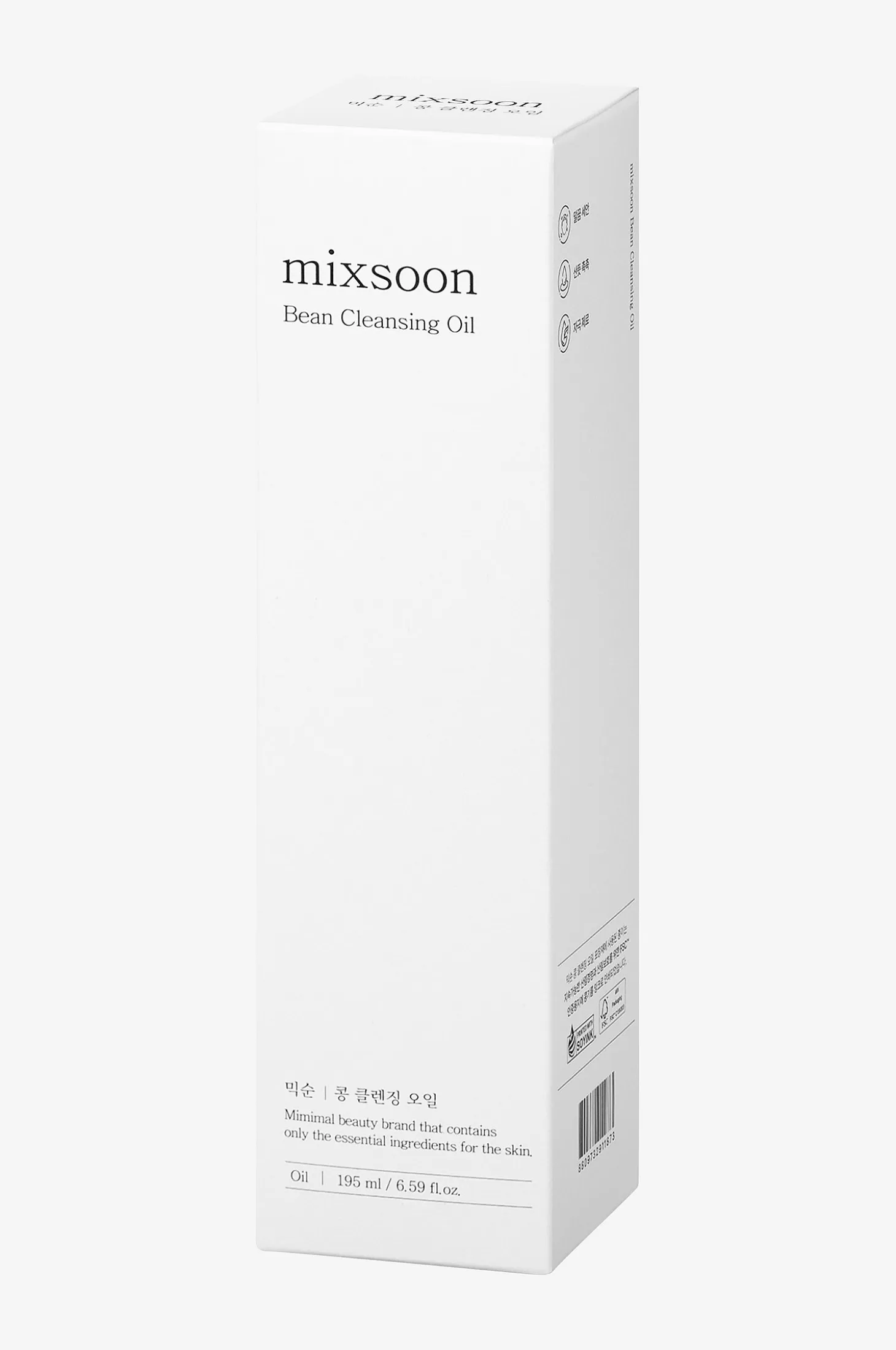 Bean Cleansing Oil