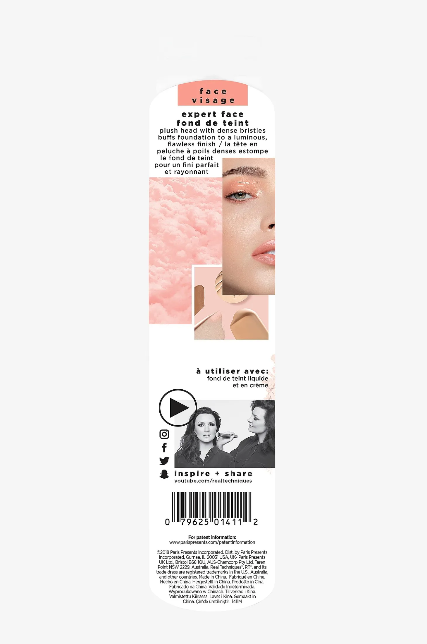 Expert Face Brush