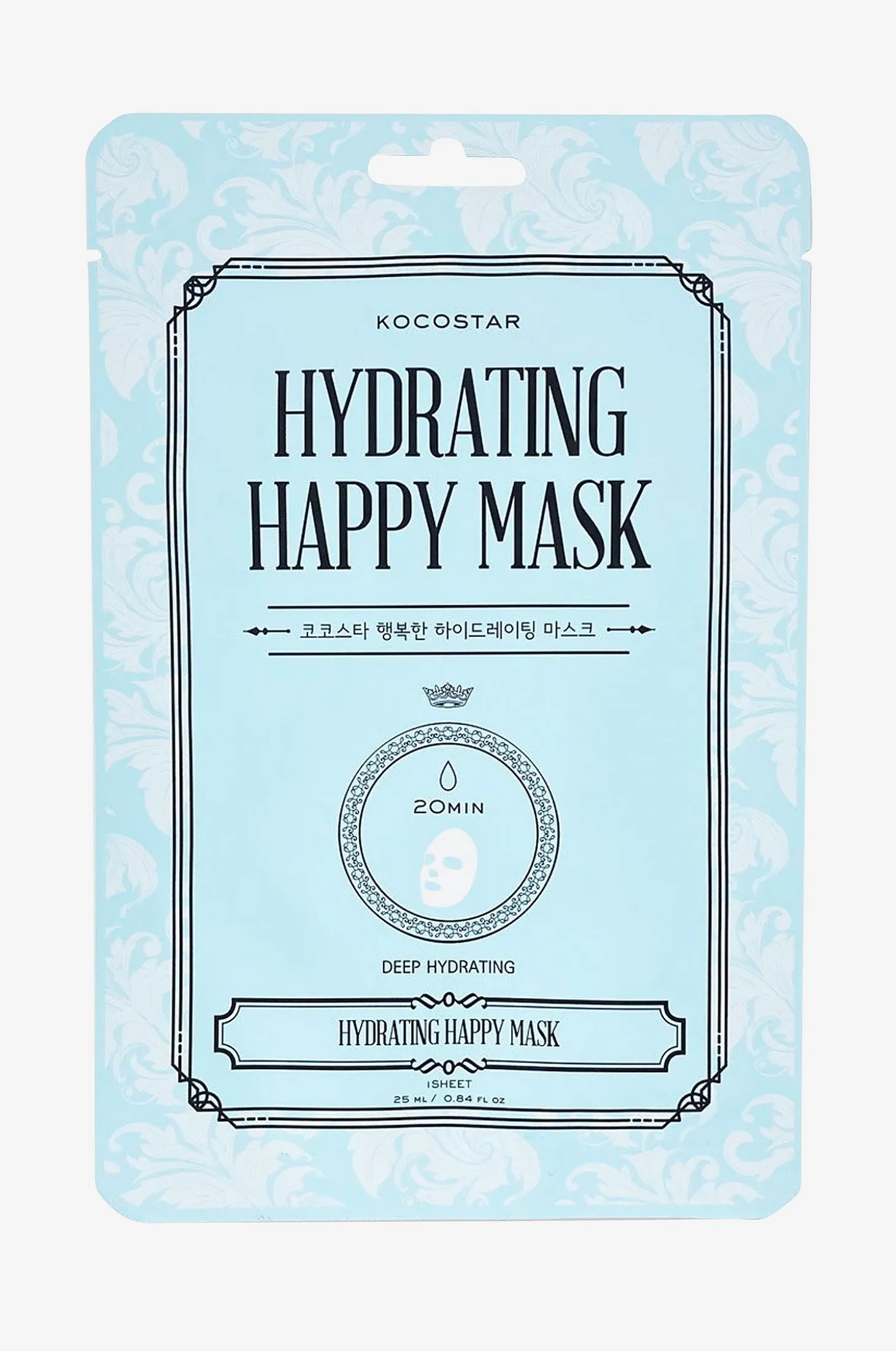 Hydrating Happy Mask