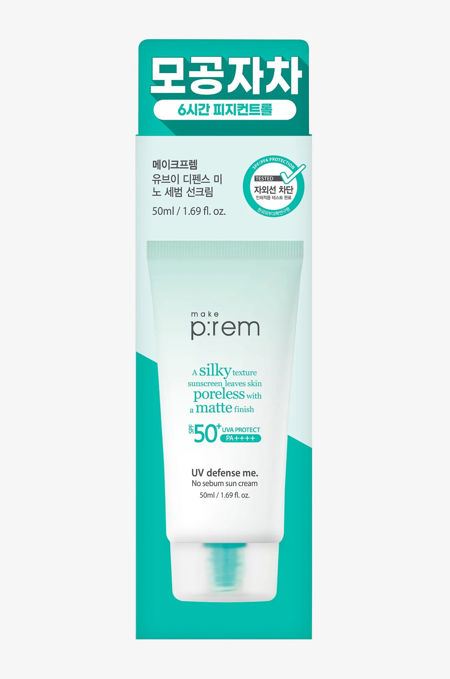 No Sebum Sun Cream 50 ml