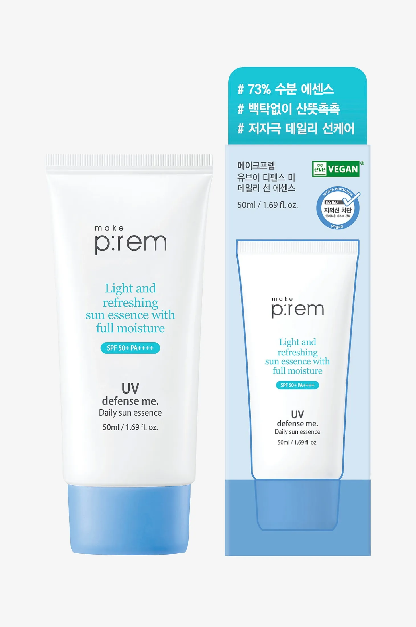 UV Defense Me Daily Sun Essence 50 ml