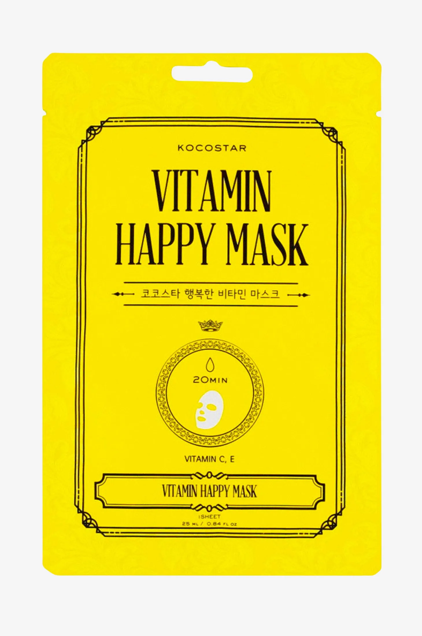 Vitamin Happy Mask
